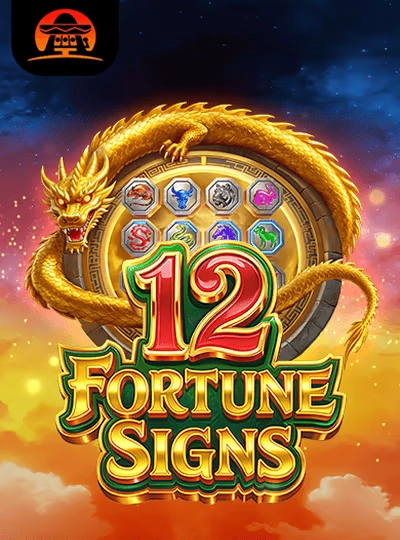qq77